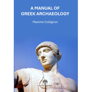 A Manual Of Greek Archaeology