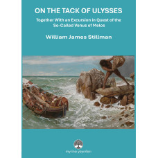 On The Track Of Ulysses